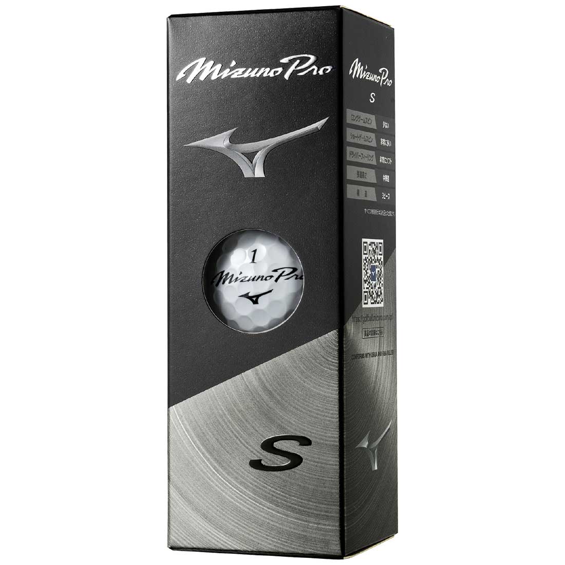 Mizuno Pro S White Golf Balls - Image 4